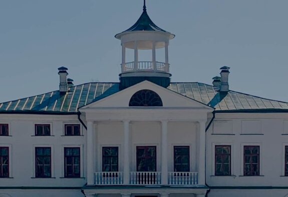 музей усадьба "Карабиха"