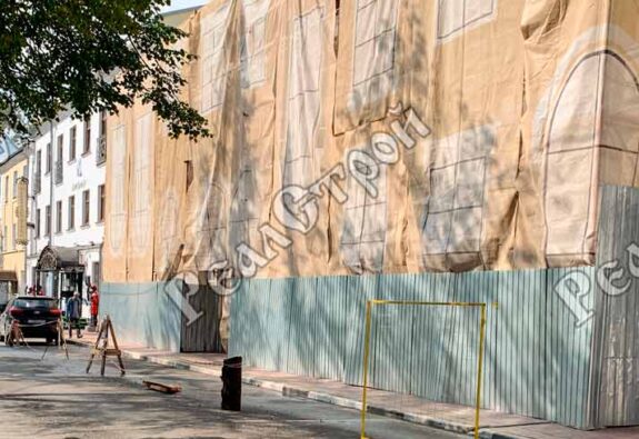 Реставрация скатной кровли ОКН «Лавки Вахромеевых-Оловяннишниковых» фото 3
